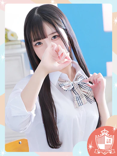 ゆめか プロフィール画像