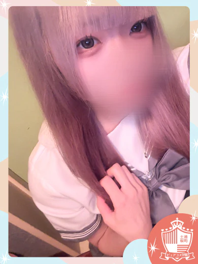 りあ プロフィール画像