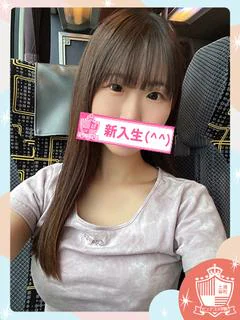 あんな
