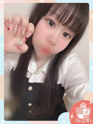 むぎ プロフィール画像