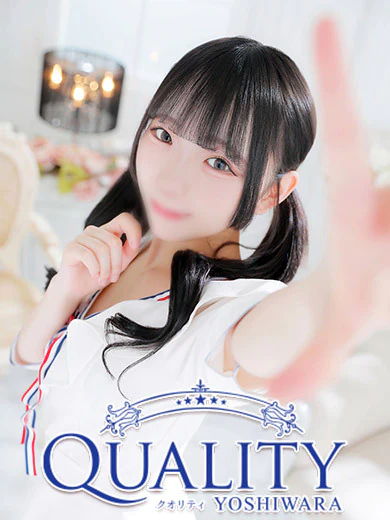 あも プロフィール画像