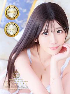 みか