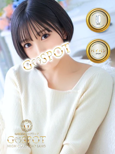 かなた プロフィール画像