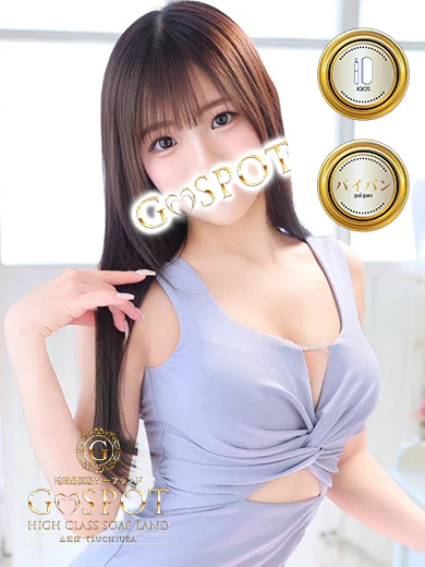 ことり プロフィール画像