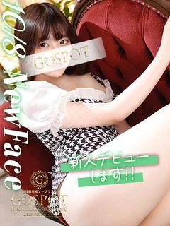 りおん