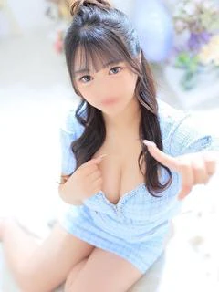 はるか