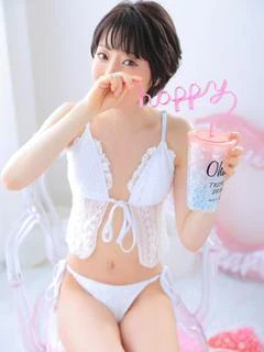 いずみ
