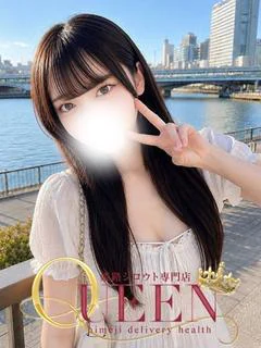 セレン プロフィール画像