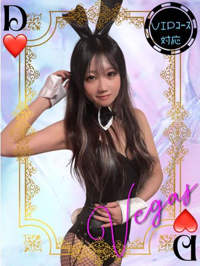 ちふゆ プロフィール画像
