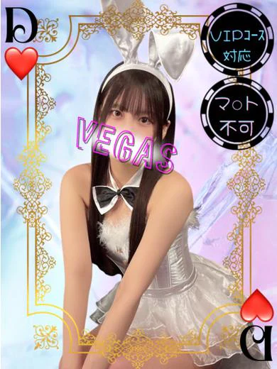 あみ プロフィール画像