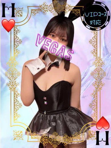 いるみ プロフィール画像