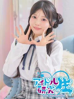 らう