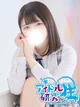 ひなた プロフィール画像