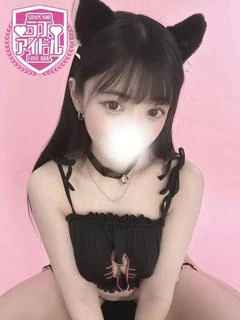 恋川すい プロフィール画像