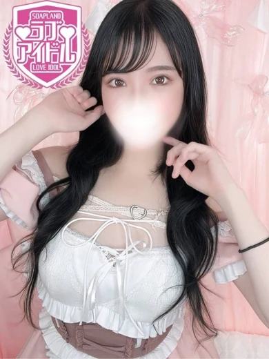 黒美せいか プロフィール画像