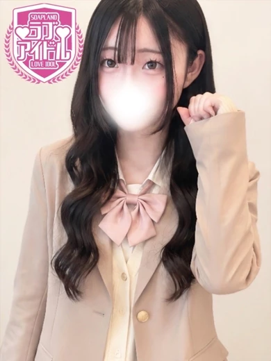 星乃りお プロフィール画像