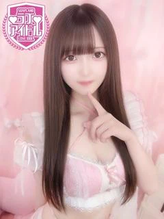 一条ゆうな
