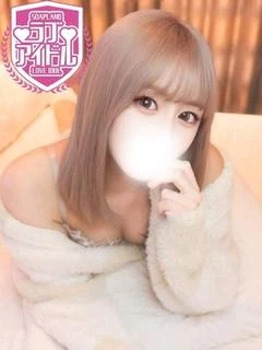 柊みゆう