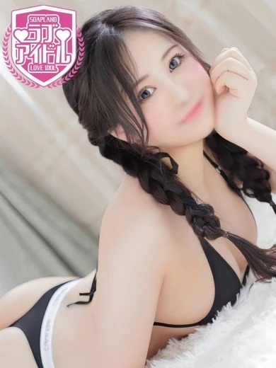 愛あいす プロフィール画像