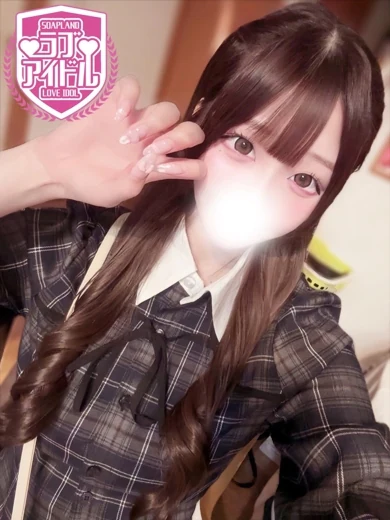白波りりか プロフィール画像