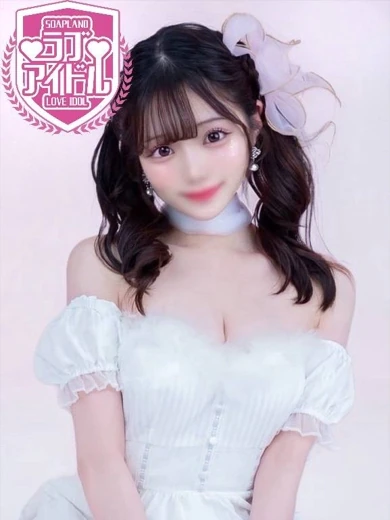 兎咲うゆ プロフィール画像