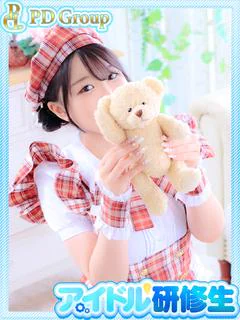 莉衣奈【りいな】