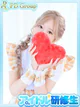 糸【いと】 プロフィール画像