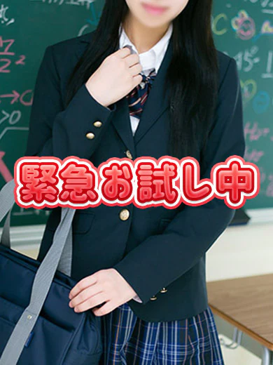 速報！お試し入店ちゃん❤ 究極！一期一会の時間♡ プロフィール画像