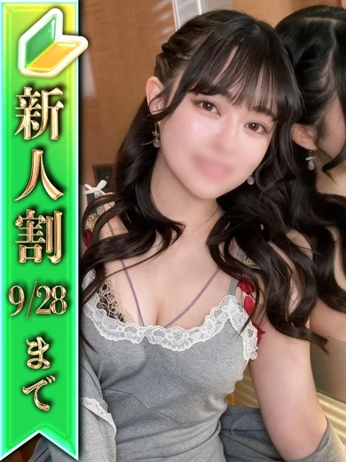 ⭐やえ⭐ プロフィール画像