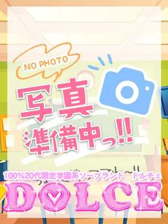 ぽめ