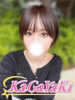 れみ