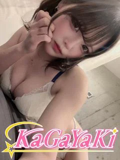 あこ