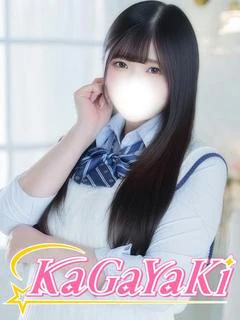 くれあ