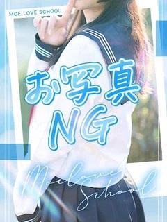 あみ