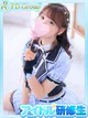 沙也加【さやか】 プロフィール画像