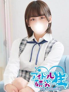 まいか