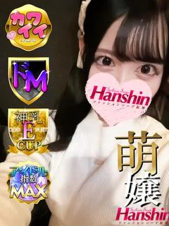 にゃん