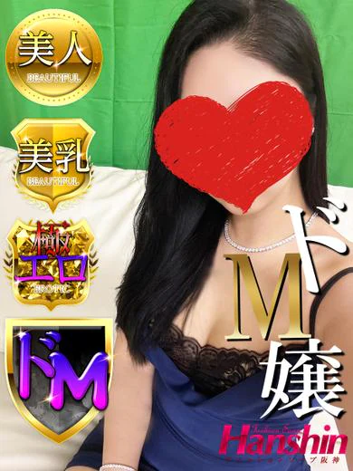 るい プロフィール画像