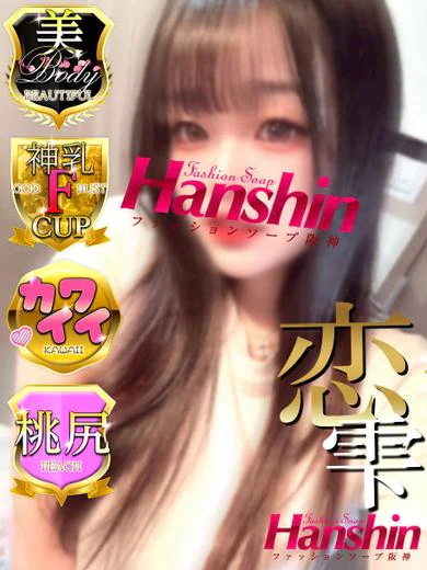くう プロフィール画像
