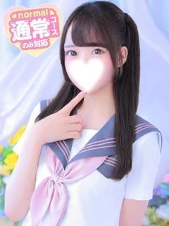 ゆず☆