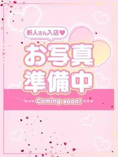 うた
