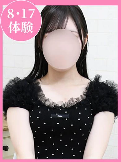 ひな プロフィール画像
