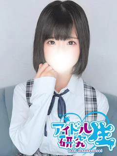 かぐら