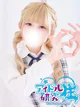 てんし プロフィール画像