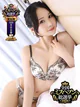 みる プロフィール画像
