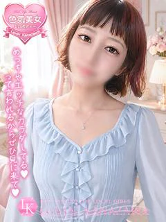 なぎさ☆女子アナ系純朴美少女☆