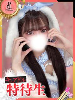 千咲のどか【ANGEL診療可能】