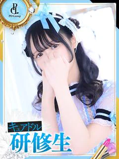 はるひ【ANGEL診療可能】