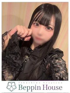 のどか