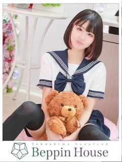 ゆる